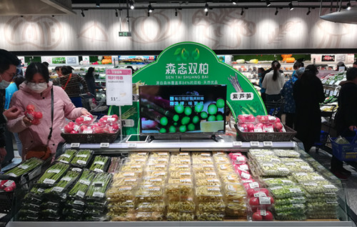 图片其版权均归原作者所有，未经许可严禁转载或建立镜像，如需转载，请与作者或本站联系